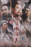 三国演义 电视剧 在线观看第1集