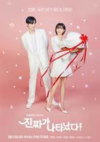 美国版《灭火宝贝1》电影免费在线观看完整版全集