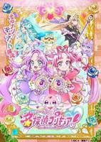 《名侦探光之美少女》完整版免费在线观看_全集动漫