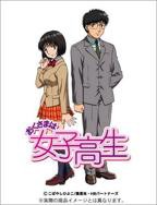 法国电影《高中生》-高清4K蓝光完整全集在线免费观看