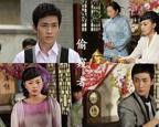 《偷窥者2012》_HD_高清云播完整版免费在线观看_全集电影