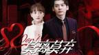 莫离电视剧免费观看全集高清01集在线播放