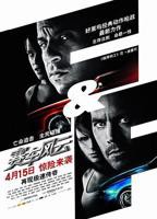 《速度与激情4》HD高清-手机高清在线观看