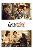 《Love or Not》动漫全集完整版在线免费高清观看