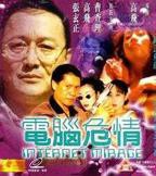 老阿姨高清在线观看电视剧免费观看