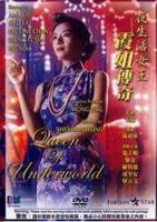 《三姐妹瑜伽健身4》HD高清-手机高清在线观看