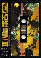 《模范出租车2》电视剧全集免费在线观看完整版
