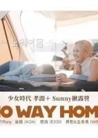 正在播放《住在隔壁的女孩》英语全集免费观看在线高清完整版_动作片