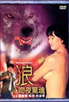 《电影《乳房伤口免费观看》》电影在线免费观看(2026/完整版/HD国语）