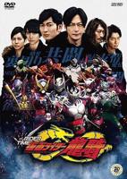 高清日韩动漫《假面骑士时王外传RIDERTIME龙骑》第01集在线播放HD中字