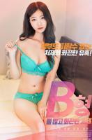《B型水多火辣的小姨子》手机高清在线观看-高清手机版