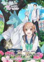《动漫《女仆蕾娜》全集免费观看》加长版BD国语中字第01集