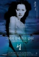 《日剧《我的家教学生》》HD中字云播资源国语全集在线免费观看高清完整
